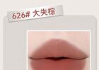 Silky Mist Color-lock Non-Stick Cup Lipstick - 6 Colors - 139# Oolong Peach Pink - 1.9g