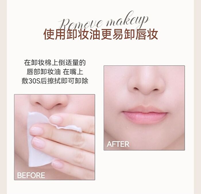 Silky Mist Color-lock Non-Stick Cup Lipstick - 6 Colors - 139# Oolong Peach Pink - 1.9g