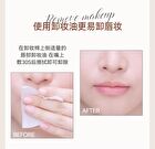 Silky Mist Color-lock Non-Stick Cup Lipstick - 6 Colors - 139# Oolong Peach Pink - 1.9g