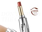 Silky Mist Color-lock Non-Stick Cup Lipstick - 6 Colors - 139# Oolong Peach Pink - 1.9g