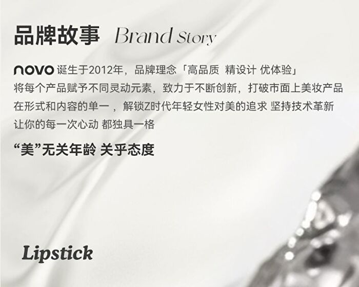 Silky Mist Color-lock Non-Stick Cup Lipstick - 6 Colors - 139# Oolong Peach Pink - 1.9g