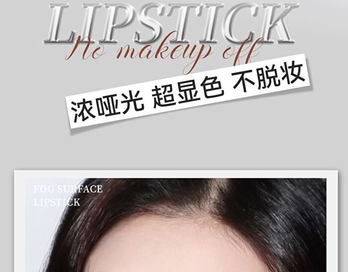 Silky Mist Color-lock Non-Stick Cup Lipstick - 6 Colors - 139# Oolong Peach Pink - 1.9g