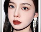 Silky Mist Color-lock Non-Stick Cup Lipstick - 6 Colors - 139# Oolong Peach Pink - 1.9g