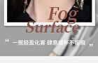 Silky Mist Color-lock Non-Stick Cup Lipstick - 6 Colors - 139# Oolong Peach Pink - 1.9g