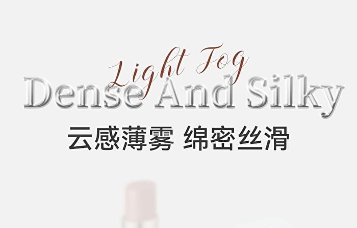 Silky Mist Color-lock Non-Stick Cup Lipstick - 6 Colors - 139# Oolong Peach Pink - 1.9g