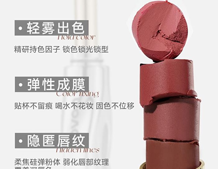 Silky Mist Color-lock Non-Stick Cup Lipstick - 6 Colors - 139# Oolong Peach Pink - 1.9g