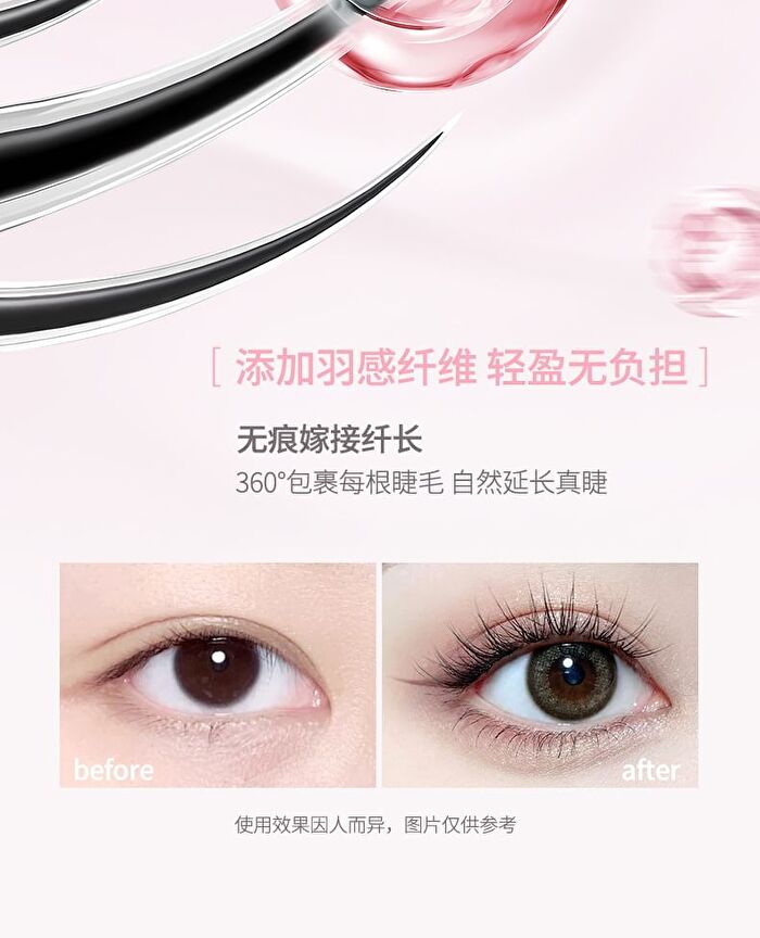 Feather Fine Curling Mascara - 2 Colors - 01# Black - 4g