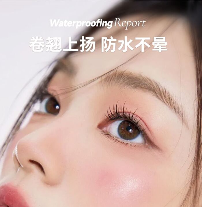 Feather Fine Curling Mascara - 2 Colors - 01# Black - 4g