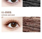 Feather Fine Curling Mascara - 2 Colors - 01# Black - 4g