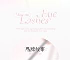 Feather Fine Curling Mascara - 2 Colors - 01# Black - 4g