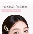 Feather Fine Curling Mascara - 2 Colors - 01# Black - 4g