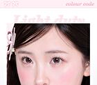 Phantom 12-Color Miracle Eyeshadow Palette - 3 Types - 01# Little Birdie - 13.6g