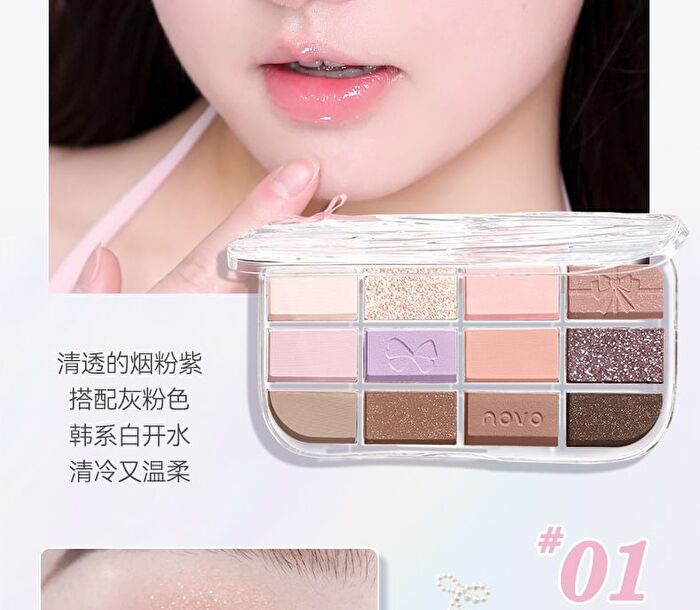 Phantom 12-Color Miracle Eyeshadow Palette - 3 Types - 01# Little Birdie - 13.6g