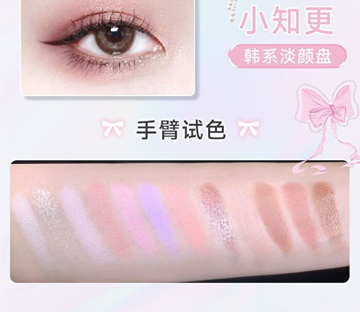Phantom 12-Color Miracle Eyeshadow Palette - 3 Types - 01# Little Birdie - 13.6g