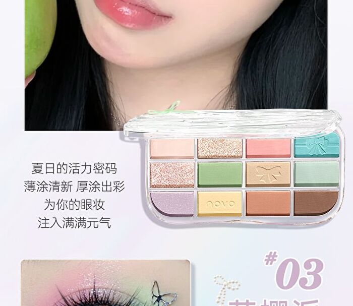 Phantom 12-Color Miracle Eyeshadow Palette - 3 Types - 01# Little Birdie - 13.6g