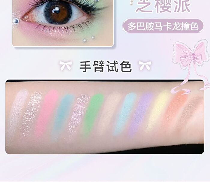Phantom 12-Color Miracle Eyeshadow Palette - 3 Types - 01# Little Birdie - 13.6g