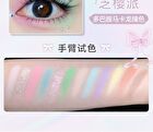 Phantom 12-Color Miracle Eyeshadow Palette - 3 Types - 01# Little Birdie - 13.6g