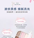 Phantom 12-Color Miracle Eyeshadow Palette - 3 Types - 01# Little Birdie - 13.6g