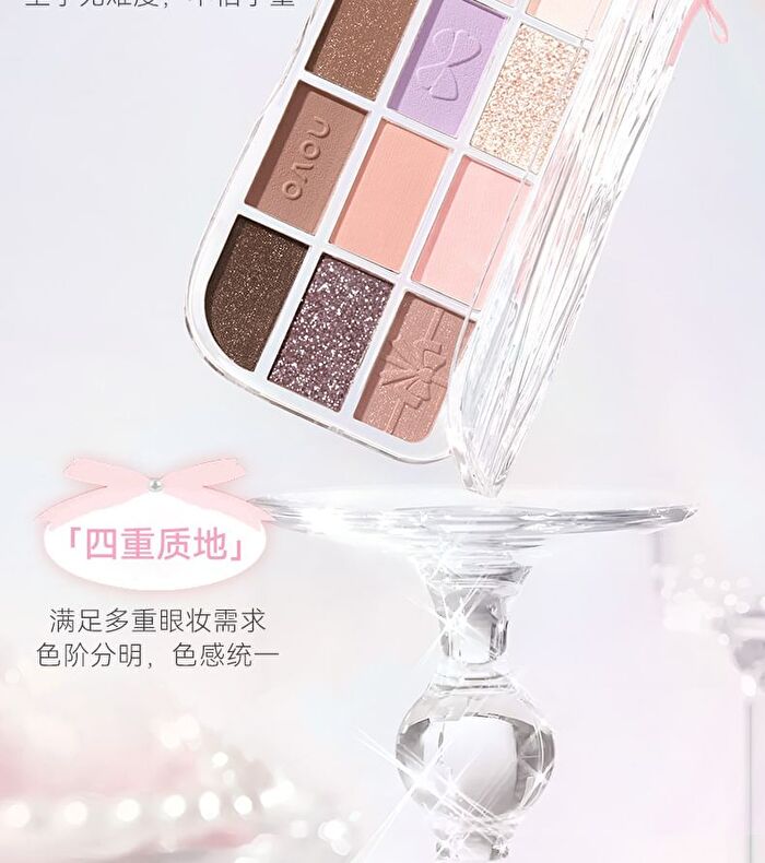 Phantom 12-Color Miracle Eyeshadow Palette - 3 Types - 01# Little Birdie - 13.6g