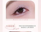 Dazzling Vivid Quad Eyeshadow Palette - 3 Types - 01# Cowherd Drill Flash - 4.8g