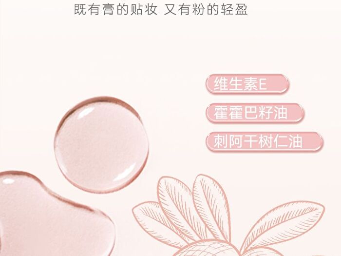 Dazzling Vivid Quad Eyeshadow Palette - 3 Types - 01# Cowherd Drill Flash - 4.8g