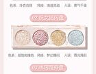 Dazzling Vivid Quad Eyeshadow Palette - 3 Types - 01# Cowherd Drill Flash - 4.8g