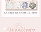 Dazzling Vivid Quad Eyeshadow Palette - 3 Types - 01# Cowherd Drill Flash - 4.8g