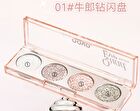 Dazzling Vivid Quad Eyeshadow Palette - 3 Types - 01# Cowherd Drill Flash - 4.8g