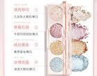 Dazzling Vivid Quad Eyeshadow Palette - 3 Types - 01# Cowherd Drill Flash - 4.8g