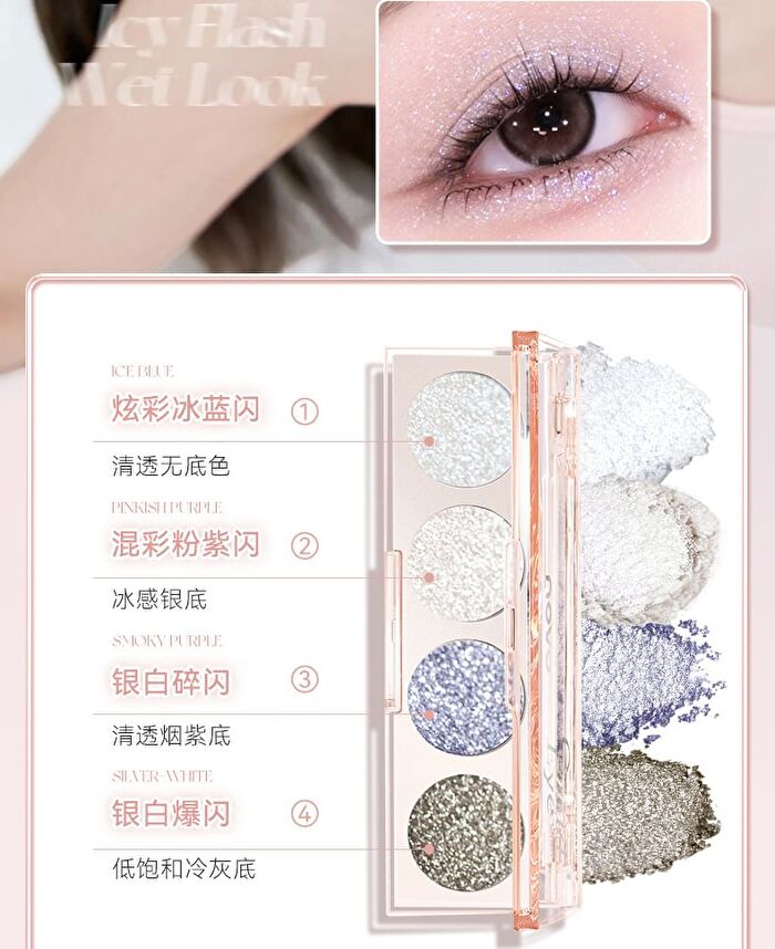 Dazzling Vivid Quad Eyeshadow Palette - 3 Types - 01# Cowherd Drill Flash - 4.8g