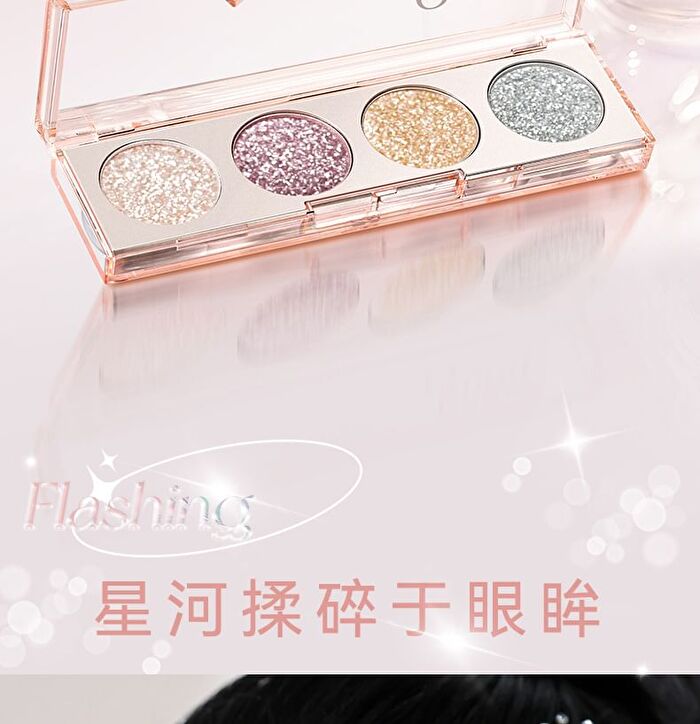 Dazzling Vivid Quad Eyeshadow Palette - 3 Types - 01# Cowherd Drill Flash - 4.8g