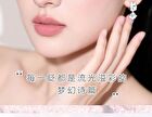 Dazzling Vivid Quad Eyeshadow Palette - 3 Types - 01# Cowherd Drill Flash - 4.8g