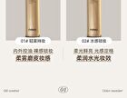 Novo Clarifying Light Setting Spray - 2 Types - 01# Matte - 100ml