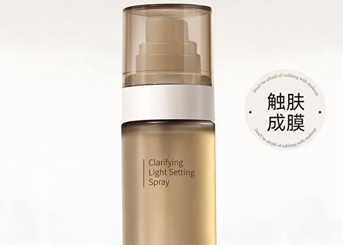 Novo Clarifying Light Setting Spray - 2 Types - 01# Matte - 100ml