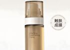 Novo Clarifying Light Setting Spray - 2 Types - 01# Matte - 100ml
