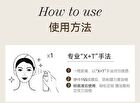 Novo Clarifying Light Setting Spray - 2 Types - 01# Matte - 100ml