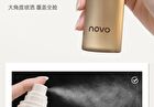 Novo Clarifying Light Setting Spray - 2 Types - 01# Matte - 100ml