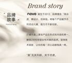 Novo Clarifying Light Setting Spray - 2 Types - 02# Watery - 100ml