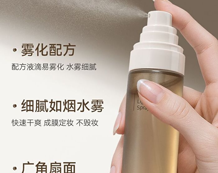 Novo Clarifying Light Setting Spray - 2 Types - 02# Watery - 100ml