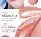 Zero-Sensation Mirror Hydrating Lip Gloss - 6 Colors - 01# Mocha Brown - 2g