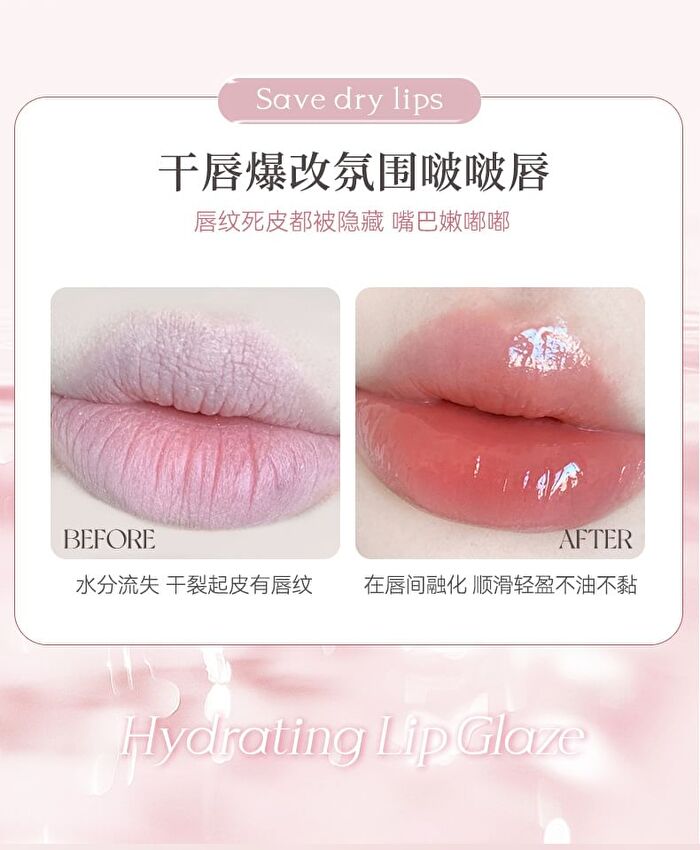 Zero-Sensation Mirror Hydrating Lip Gloss - 6 Colors - 01# Mocha Brown - 2g