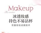 Zero-Sensation Mirror Hydrating Lip Gloss - 6 Colors - 01# Mocha Brown - 2g