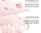 Zero-Sensation Mirror Hydrating Lip Gloss - 6 Colors - 01# Mocha Brown - 2g