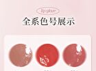 Zero-Sensation Mirror Hydrating Lip Gloss - 6 Colors - 01# Mocha Brown - 2g