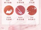 Zero-Sensation Mirror Hydrating Lip Gloss - 6 Colors - 01# Mocha Brown - 2g