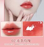 Zero-Sensation Mirror Hydrating Lip Gloss - 6 Colors - 01# Mocha Brown - 2g