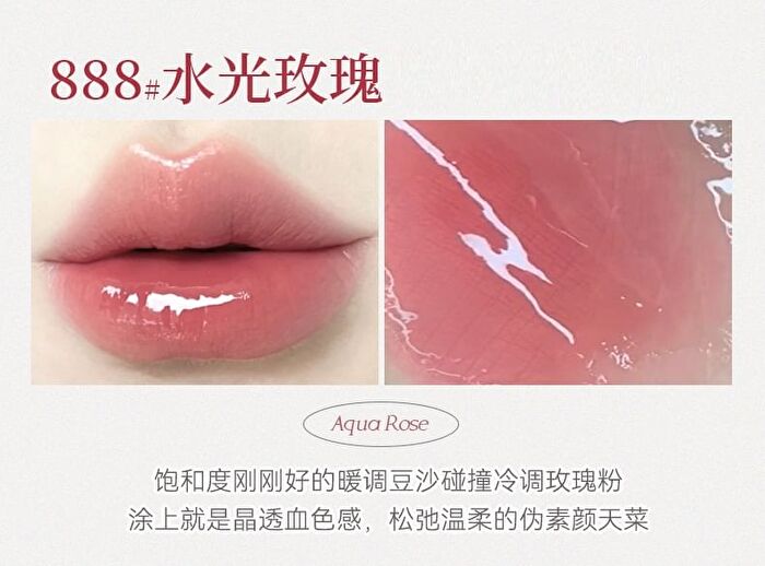 Zero-Sensation Mirror Hydrating Lip Gloss - 6 Colors - 01# Mocha Brown - 2g