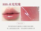 Zero-Sensation Mirror Hydrating Lip Gloss - 6 Colors - 01# Mocha Brown - 2g