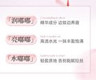 Zero-Sensation Mirror Hydrating Lip Gloss - 6 Colors - 01# Mocha Brown - 2g