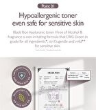 haruharu wonder Best Glow Trial Kit - 4 pcs